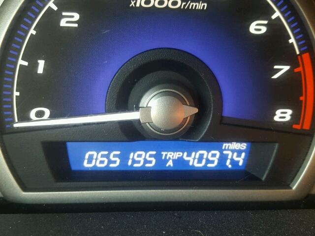 2HGFA16859H531134 - 2009 HONDA CIVIC EX ლურჯი ფოტო 8