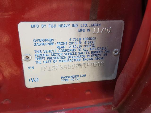 JF1SF65682H749808 - 2002 SUBARU FORESTER S 红色 照片 10