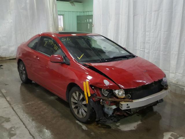 2HGFG1B82AH535411 - 2010 HONDA CIVIC EX წითელი ფოტო 1