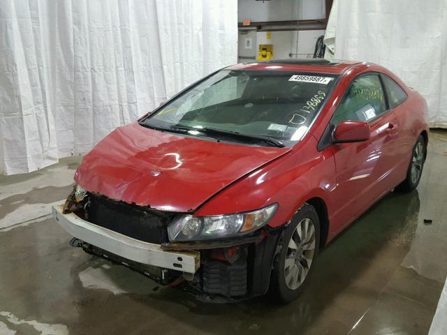 2HGFG1B82AH535411 - 2010 HONDA CIVIC EX წითელი ფოტო 2