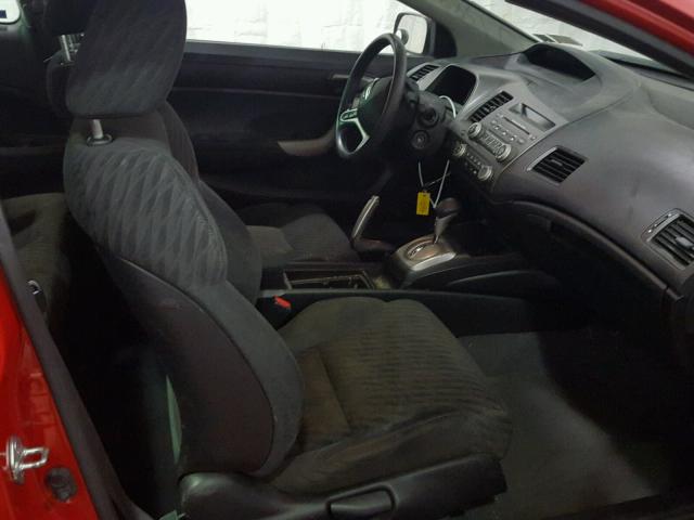 2HGFG1B82AH535411 - 2010 HONDA CIVIC EX წითელი ფოტო 5