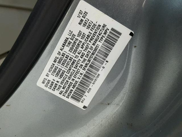 5FNRL38757B039051 - 2007 HONDA ODYSSEY EX BLUE photo 10