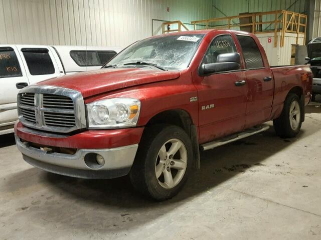 1D7HU18238J204029 - 2008 DODGE RAM 1500 S RED photo 2