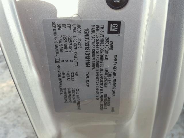 1GNDV33137D131104 - 2007 CHEVROLET UPLANDER L 银色 照片 10