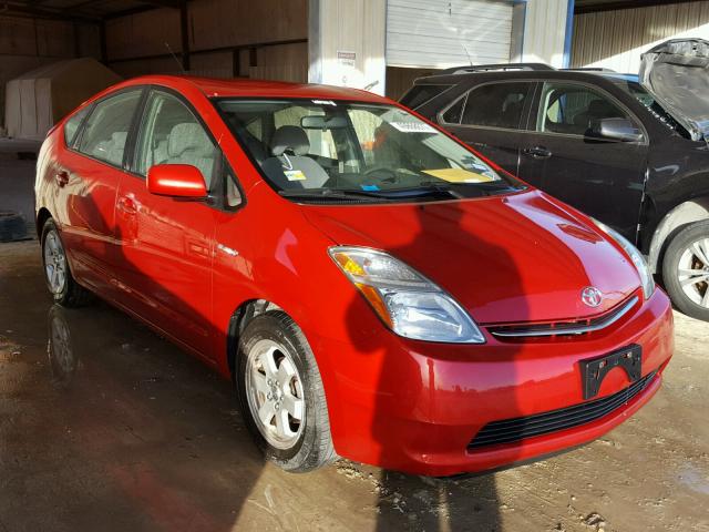 JTDKB20U777597294 - 2007 TOYOTA PRIUS RED photo 1