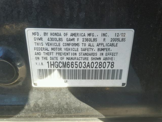 1HGCM66503A028078 - 2003 HONDA ACCORD EX BLACK photo 10