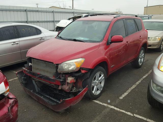 JTMBK32V476014407 - 2007 TOYOTA RAV4 SPORT RED photo 2