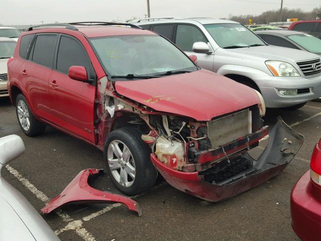 JTMBK32V476014407 - 2007 TOYOTA RAV4 SPORT RED photo 9