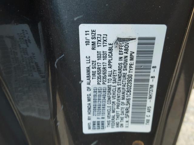 5FNRL5H61CB023930 - 2012 HONDA ODYSSEY EX GRAY photo 10