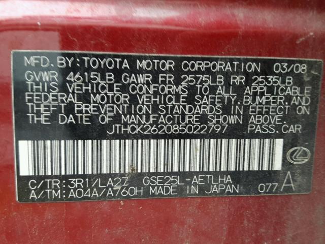 JTHCK262085022797 - 2008 LEXUS IS 250 MAROON photo 10