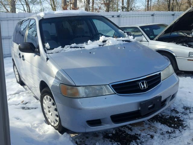 5FNRL18534B123416 - 2004 HONDA ODYSSEY LX GRAY photo 1