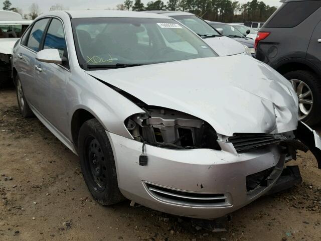 2G1WA5EK1A1121469 - 2010 CHEVROLET IMPALA LS GRAY photo 1