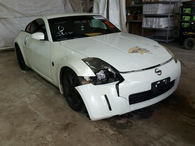 JN1AZ34D35M609000 - 2005 NISSAN 350Z COUPE WHITE photo 1