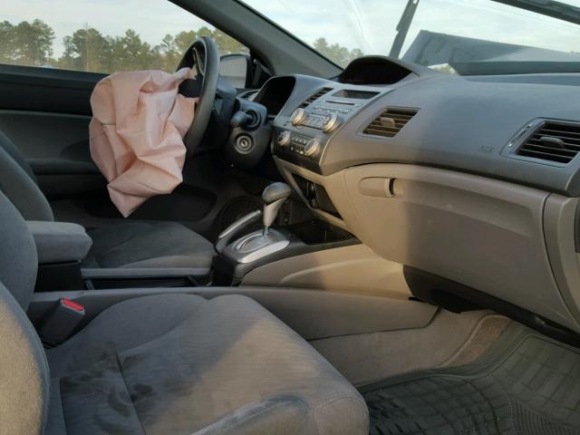 2HGFG1B87AH528261 - 2010 HONDA CIVIC EX შავი ფოტო 5