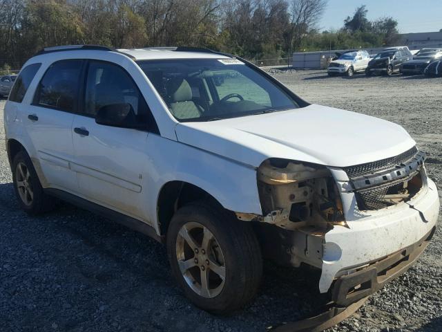 2CNDL13F076071355 - 2007 CHEVROLET EQUINOX LS WHITE photo 1