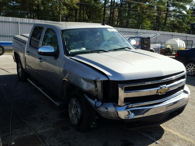 3GCEC13J88G225992 - 2008 CHEVROLET SILVERADO GOLD photo 1