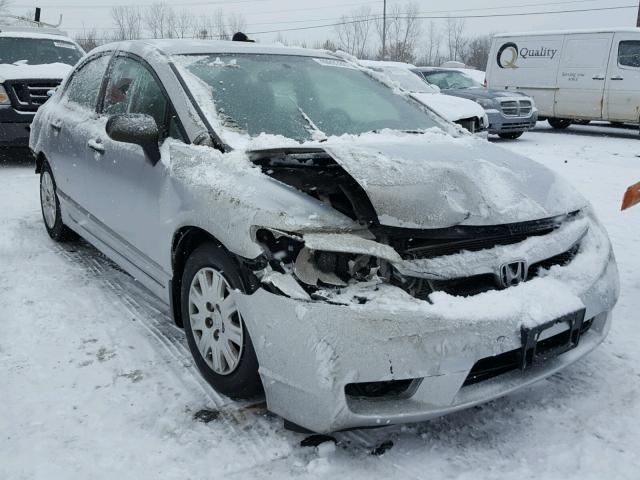 2HGFA15259H014087 - 2009 HONDA CIVIC DX SILVER photo 1