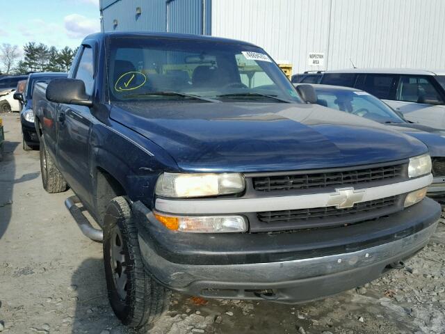 1GCEK14V32Z274870 - 2002 CHEVROLET SILVERADO BLUE photo 1