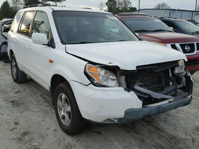 5FNYF28598B009144 - 2008 HONDA PILOT EXL WHITE photo 1