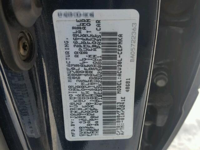 4T1BE32K23U250861 - 2003 TOYOTA CAMRY LE BLUE photo 10