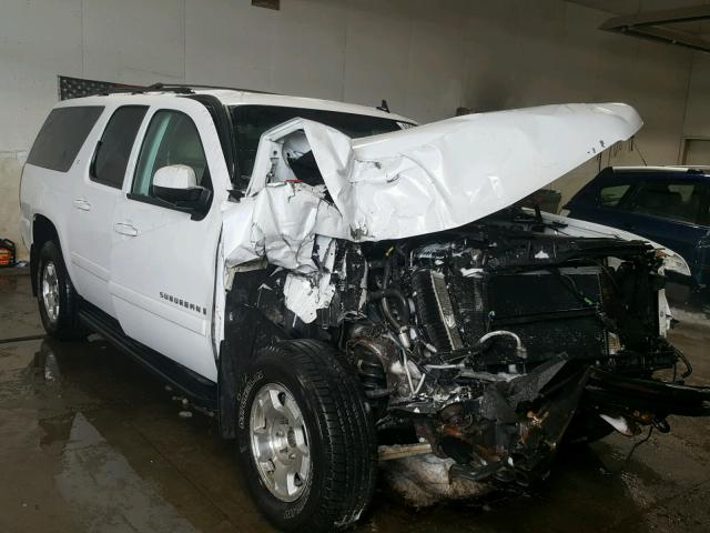 3GNFK16317G104814 - 2007 CHEVROLET SUBURBAN K WHITE photo 1