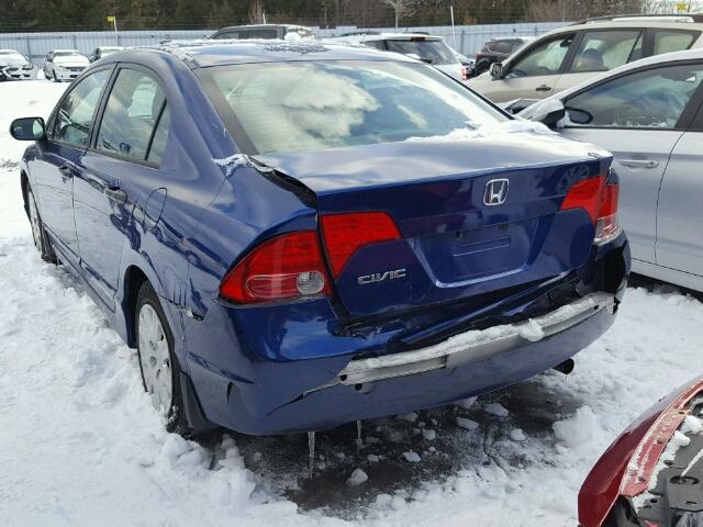 2HGFA16337H015792 - 2007 HONDA CIVIC DX BLUE photo 3