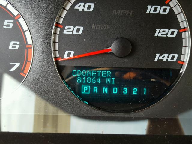 2G1WD58C589174036 - 2008 CHEVROLET IMPALA SUP 银色 照片 8