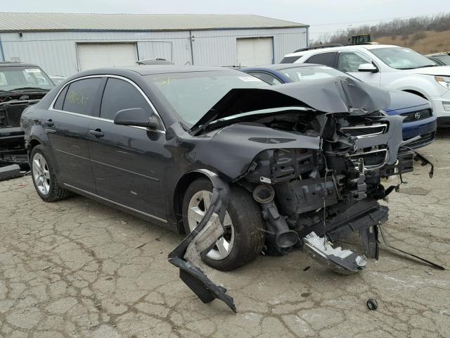 1G1ZC5E17BF301760 - 2011 CHEVROLET MALIBU 1LT 蓝色 照片 1