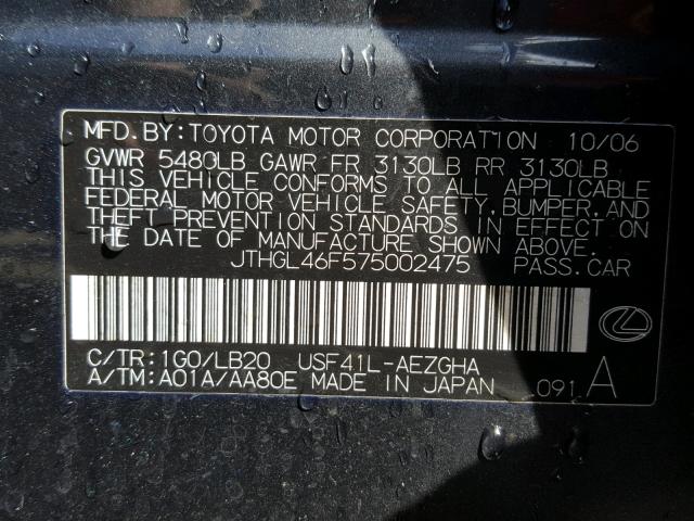 JTHGL46F575002475 - 2007 LEXUS LS 460L GRAY photo 10