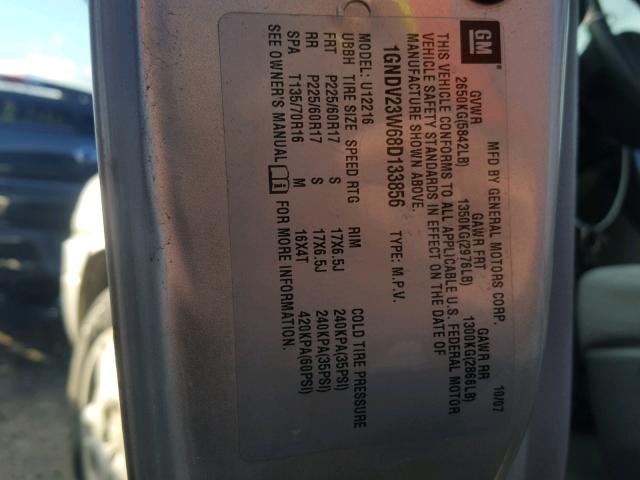 1GNDV23W68D133856 - 2008 CHEVROLET UPLANDER L 金色 照片 10