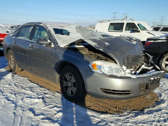 2G1WT57K091273195 - 2009 CHEVROLET IMPALA 1LT GRAY photo 1