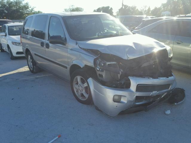 1GNDV23128D126102 - 2008 CHEVROLET UPLANDER L 银色 照片 1