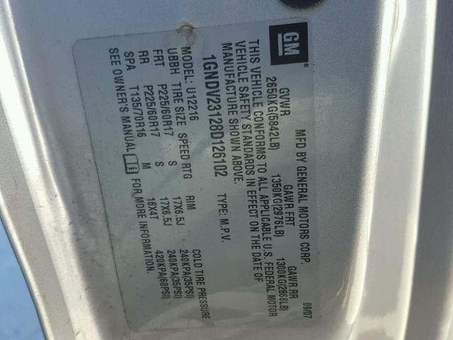 1GNDV23128D126102 - 2008 CHEVROLET UPLANDER L 银色 照片 10