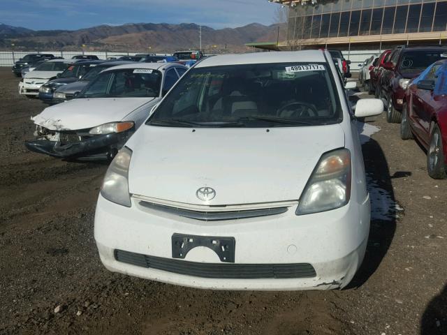 JTDKB20U367539147 - 2006 TOYOTA PRIUS WHITE photo 9