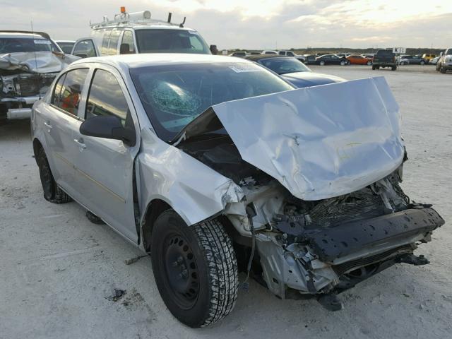 1G1AK52F557529335 - 2005 CHEVROLET COBALT SILVER photo 1