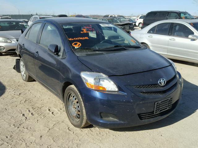 JTDBT923284007628 - 2008 TOYOTA YARIS BLUE photo 1