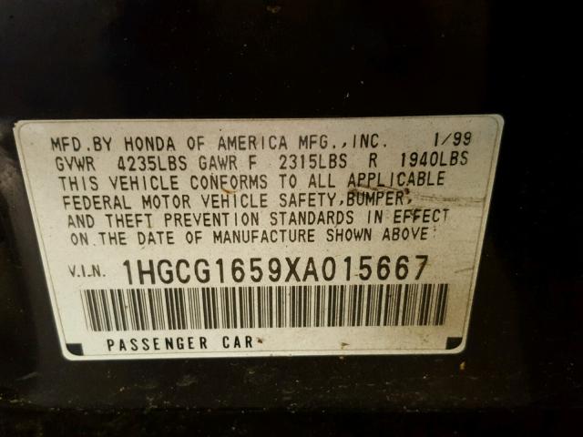 1HGCG1659XA015667 - 1999 HONDA ACCORD EX PURPLE photo 10