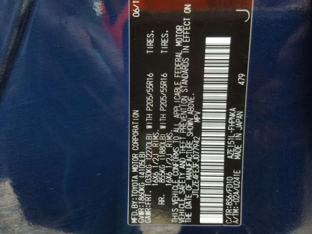 JTLZE4FE3FJ077942 - 2015 TOYOTA SCION XB ლურჯი ფოტო 10