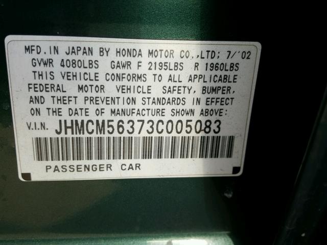 JHMCM56373C005083 - 2003 HONDA ACCORD LX GREEN photo 10