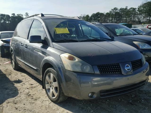 5N1BV28U14N329520 - 2004 NISSAN QUEST S GRAY photo 1