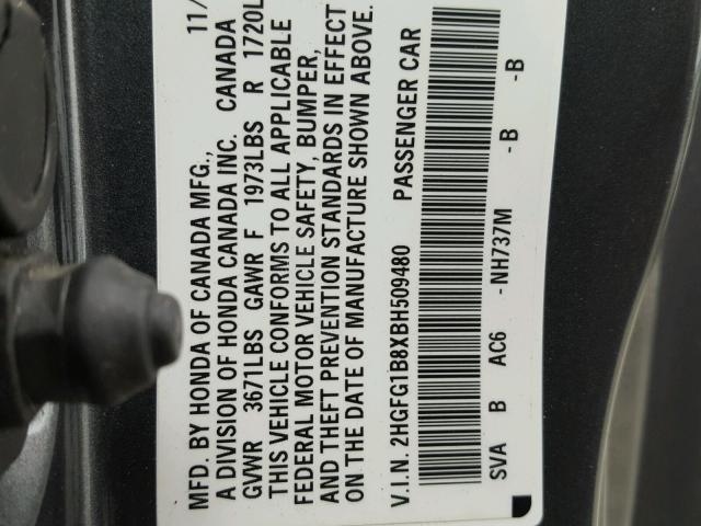 2HGFG1B8XBH509480 - 2011 HONDA CIVIC EX 灰色 照片 10