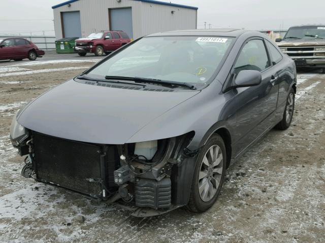 2HGFG1B8XBH509480 - 2011 HONDA CIVIC EX 灰色 照片 2