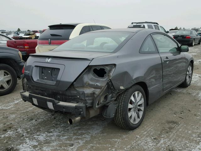 2HGFG1B8XBH509480 - 2011 HONDA CIVIC EX 灰色 照片 4