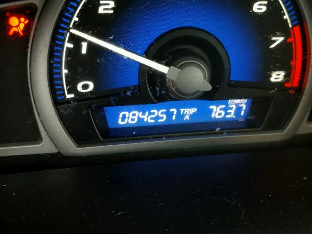 2HGFG1B8XBH509480 - 2011 HONDA CIVIC EX 灰色 照片 8