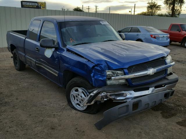 2GCEC19X831307525 - 2003 CHEVROLET SILVERADO BLUE photo 1