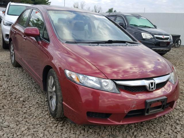 19XFA16949E020663 - 2009 HONDA CIVIC EXL 栗色 照片 1