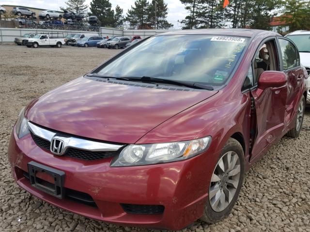 19XFA16949E020663 - 2009 HONDA CIVIC EXL 栗色 照片 2