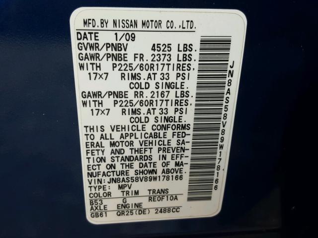 JN8AS58V89W178166 - 2009 NISSAN ROGUE S BLUE photo 8