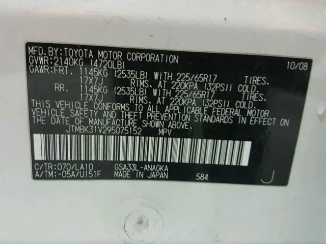 JTMBK31V295075152 - 2009 TOYOTA RAV4 LIMIT WHITE photo 10