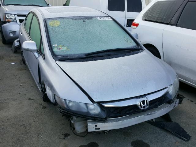 19XFA1F94BE018367 - 2011 HONDA CIVIC EXL SILVER photo 1